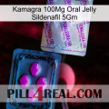 Kamagra 100Mg Oral Jelly Sildenafil 5Gm 37